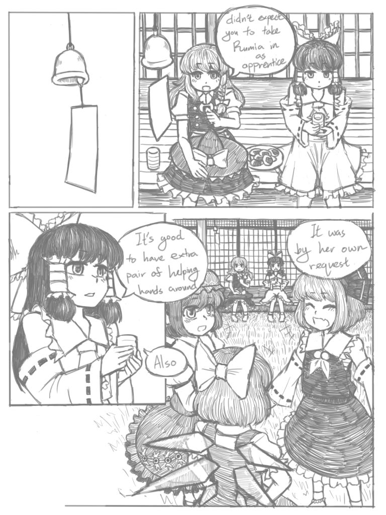 【ヘルズエンジェル（ヘエルアンゲル）】ルミア×霊夢（東方Project）【英語】