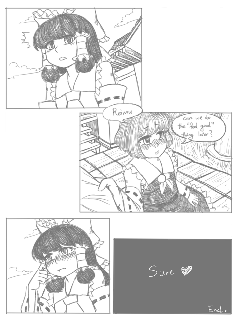 【ヘルズエンジェル（ヘエルアンゲル）】ルミア×霊夢（東方Project）【英語】