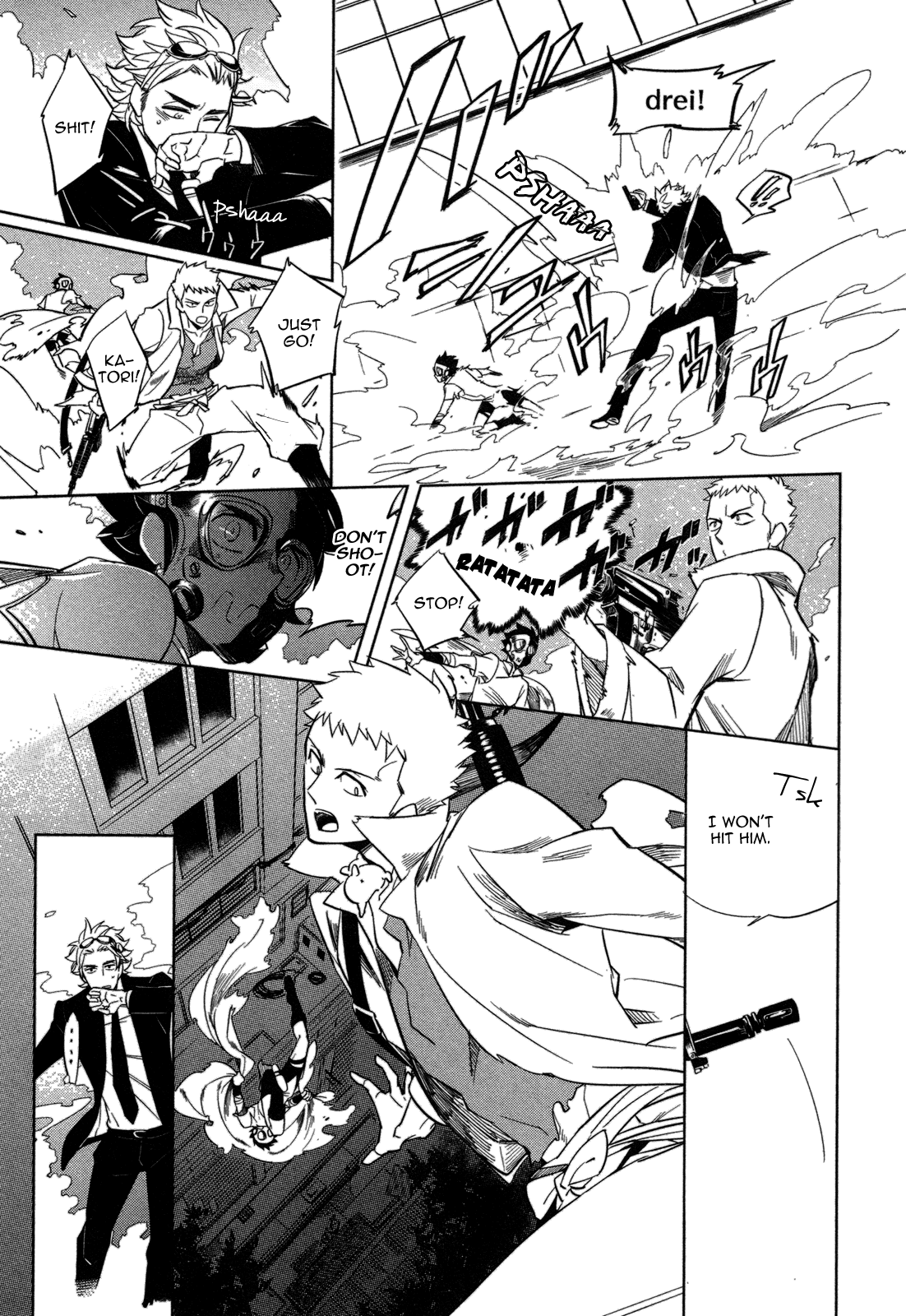 [ハジ] DOUBLE HOUND [英訳]