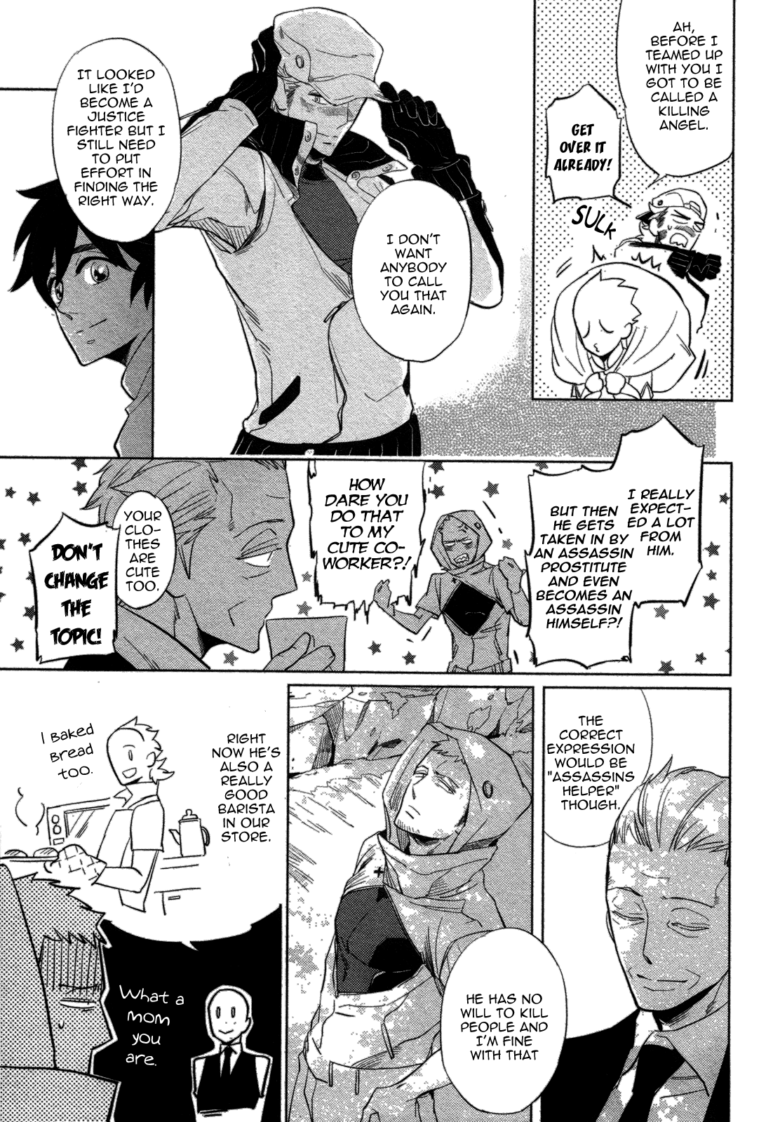 [ハジ] DOUBLE HOUND [英訳]