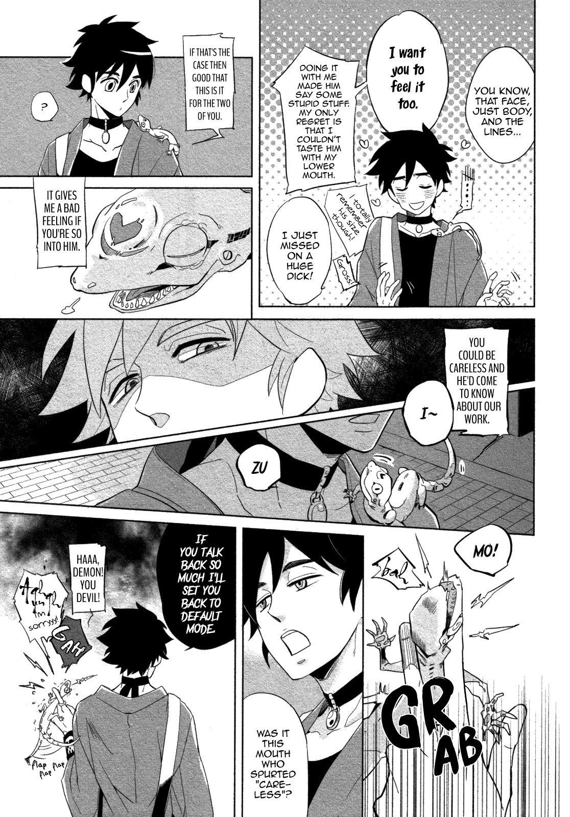 [ハジ] DOUBLE HOUND [英訳]