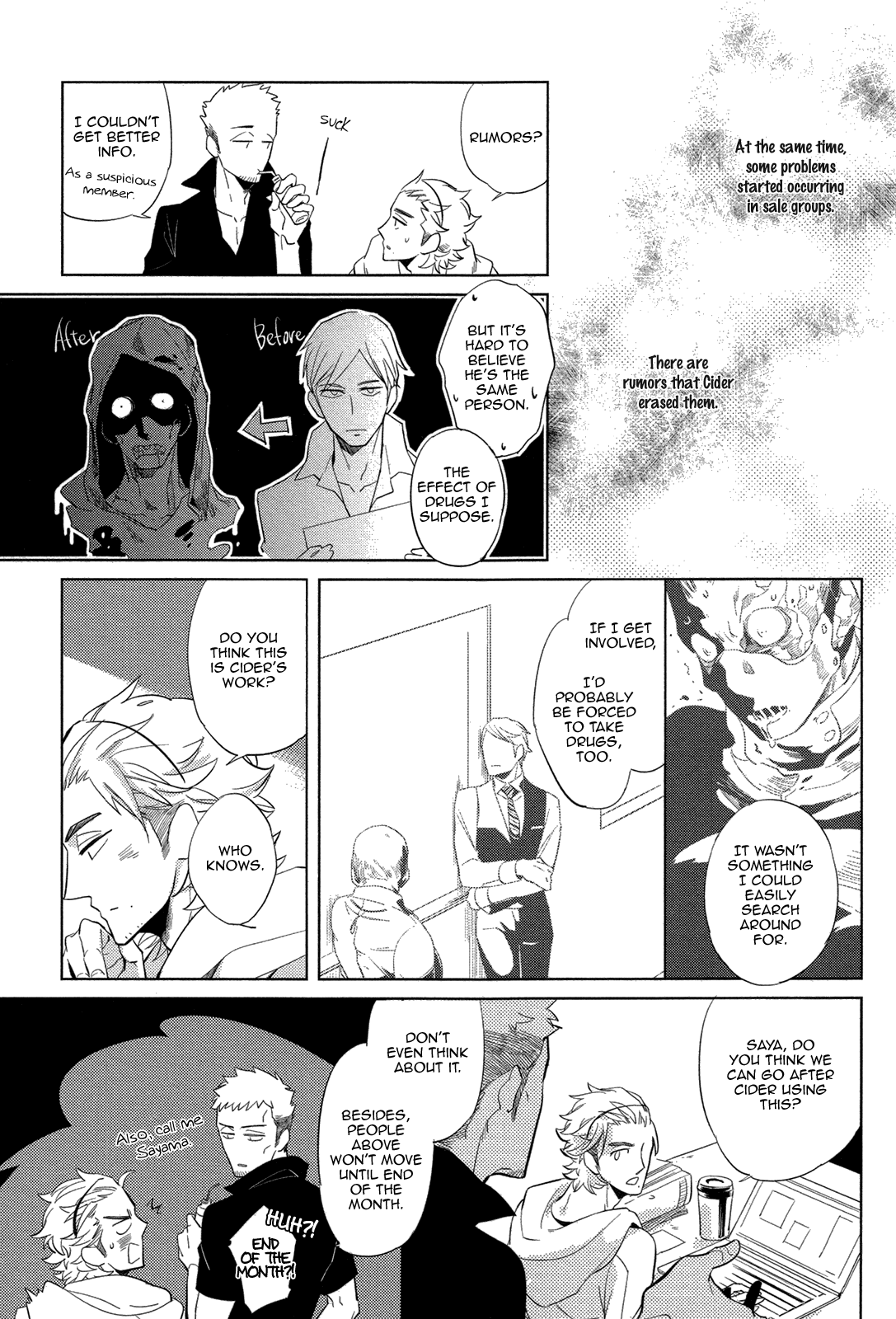 [ハジ] DOUBLE HOUND [英訳]