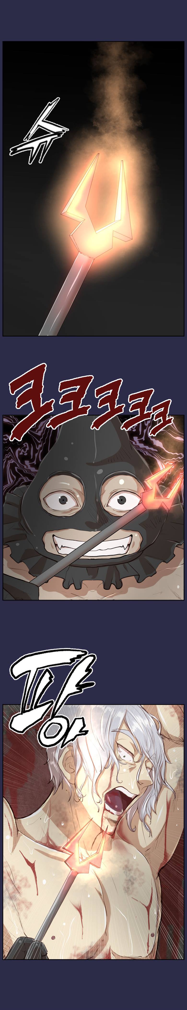 [Hong BanJang] Aharoo Ch.30-39 [英語]（TrollNationScans）（進行中）