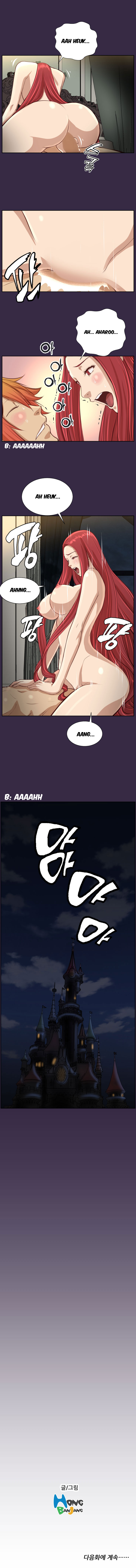 [Hong BanJang] Aharoo Ch.30-39 [英語]（TrollNationScans）（進行中）