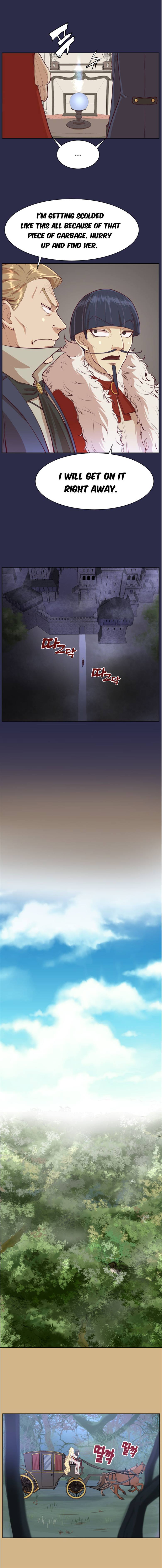 [Hong BanJang] Aharoo Ch.30-39 [英語]（TrollNationScans）（進行中）