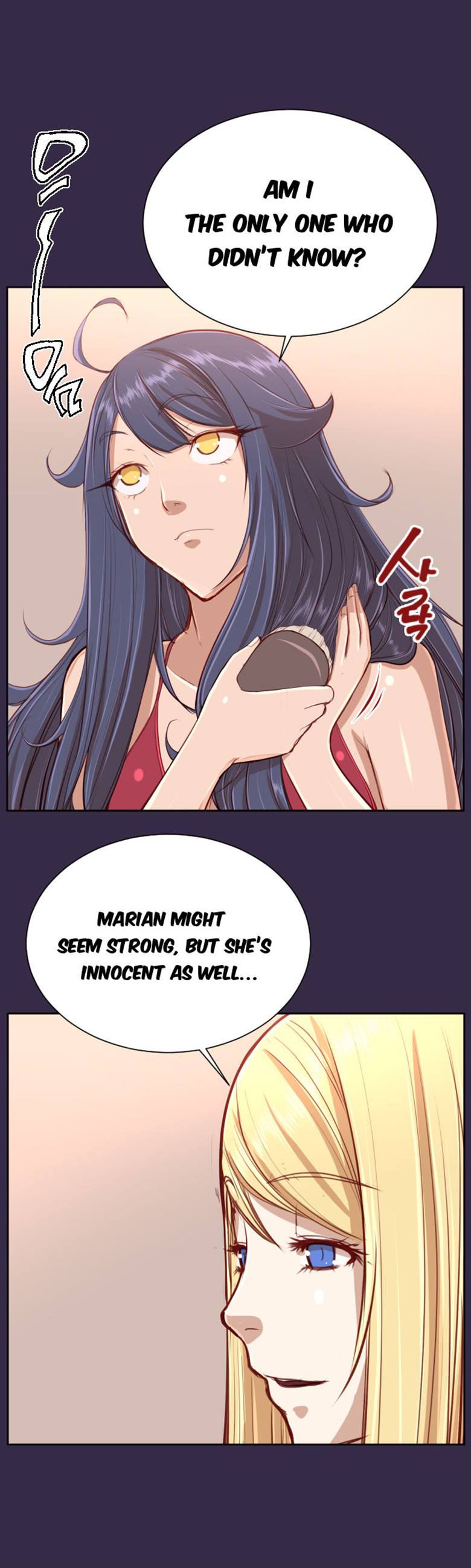 [Hong BanJang] Aharoo Ch.30-39 [英語]（TrollNationScans）（進行中）