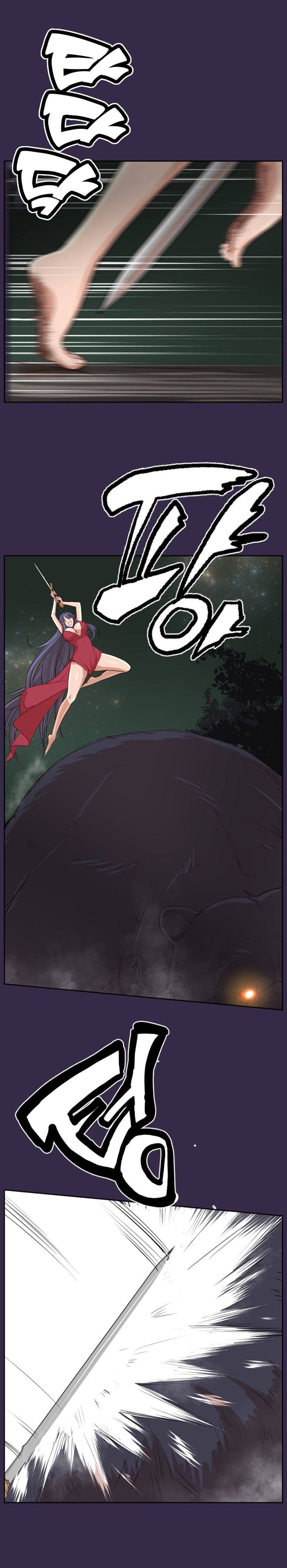 [Hong BanJang] Aharoo Ch.30-39 [英語]（TrollNationScans）（進行中）