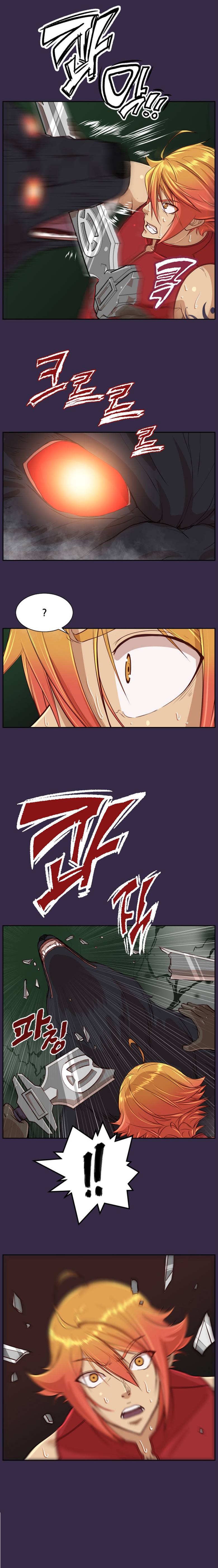 [Hong BanJang] Aharoo Ch.30-39 [英語]（TrollNationScans）（進行中）