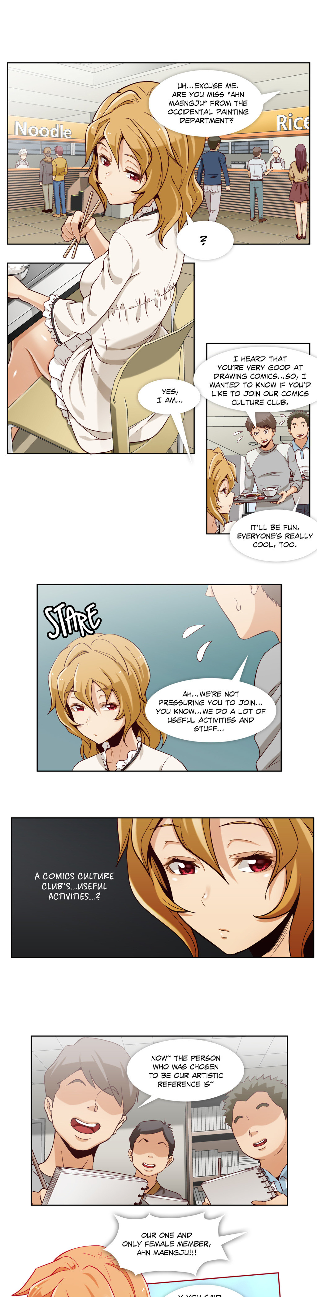 【イ・ヒョンミン】シークレットフォルダーCh.1-3（英語）（継続中）