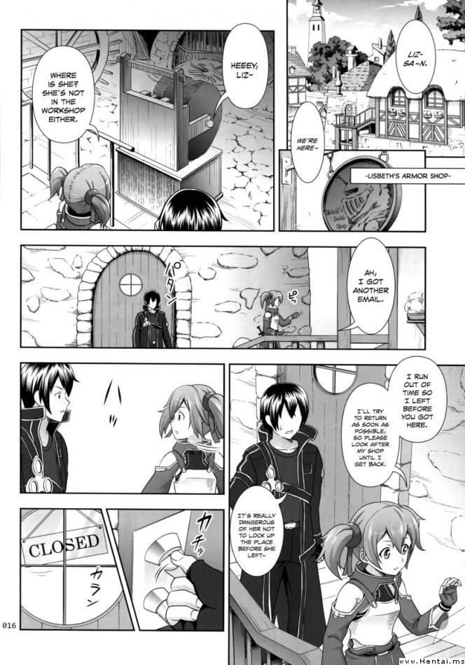 シリカのうすうすなえほん3 シリカのうすうすなえほん3