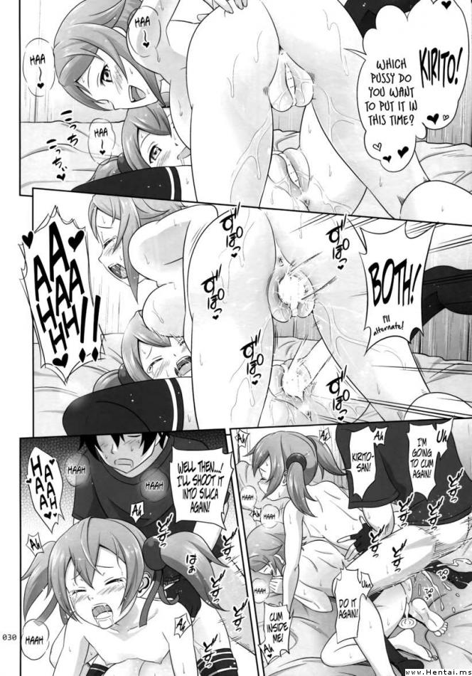 シリカのうすうすなえほん3 シリカのうすうすなえほん3
