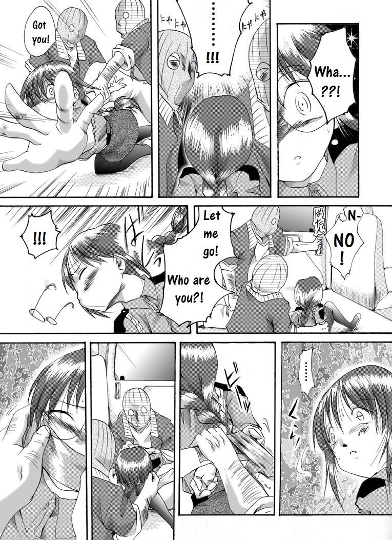 [悪夢の宅配便-] 欲望回帰 第183章-誘拐された働くお姉さんBADEND3婦警編- [英訳]
