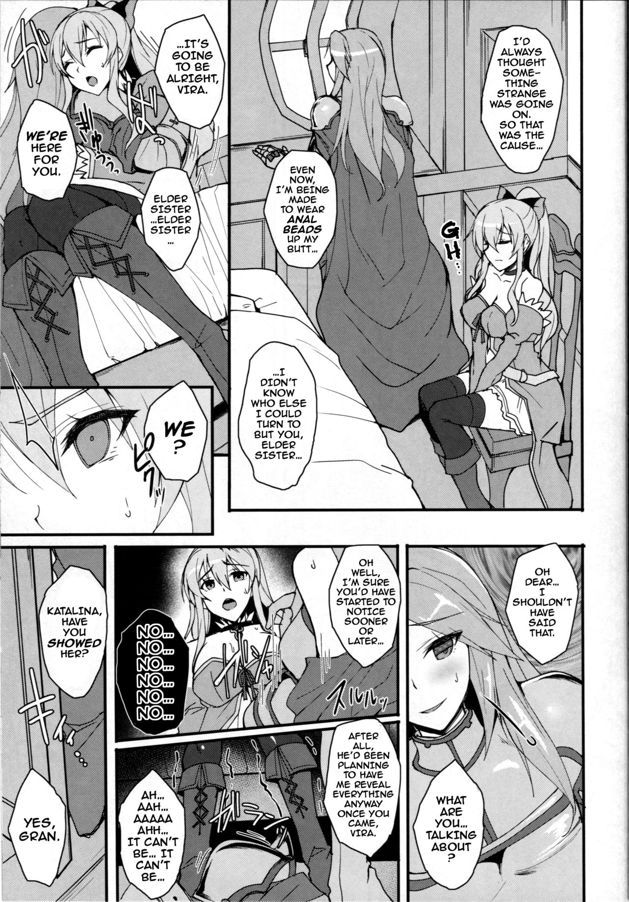 (C90) [らぼまじ! (武田あらのぶ)] ヴィーラ快楽調教日誌 (グランブルーファンタジー) [英訳]
