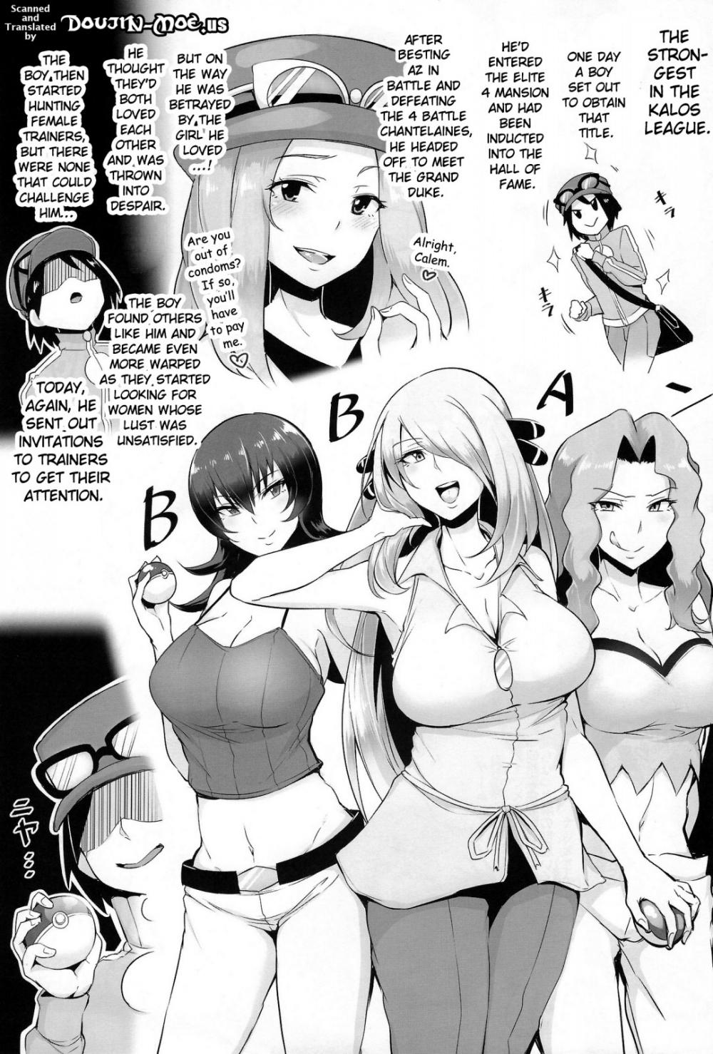 （シアン）カリーナとシロナツメ（ポケモン、艦隊これくしょん）[英語]