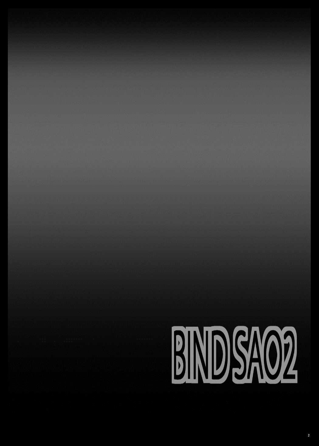 [しんきゃら (YO-JIN)] Bind SAO 2 (ソードアート・オンライン) [DL版]