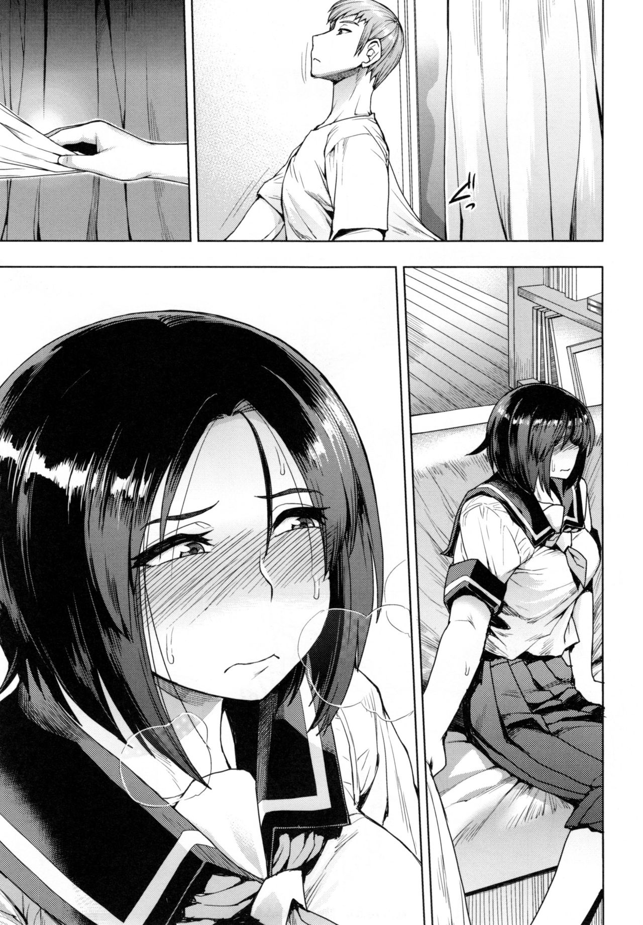 [右脳] 色欲アジテーション