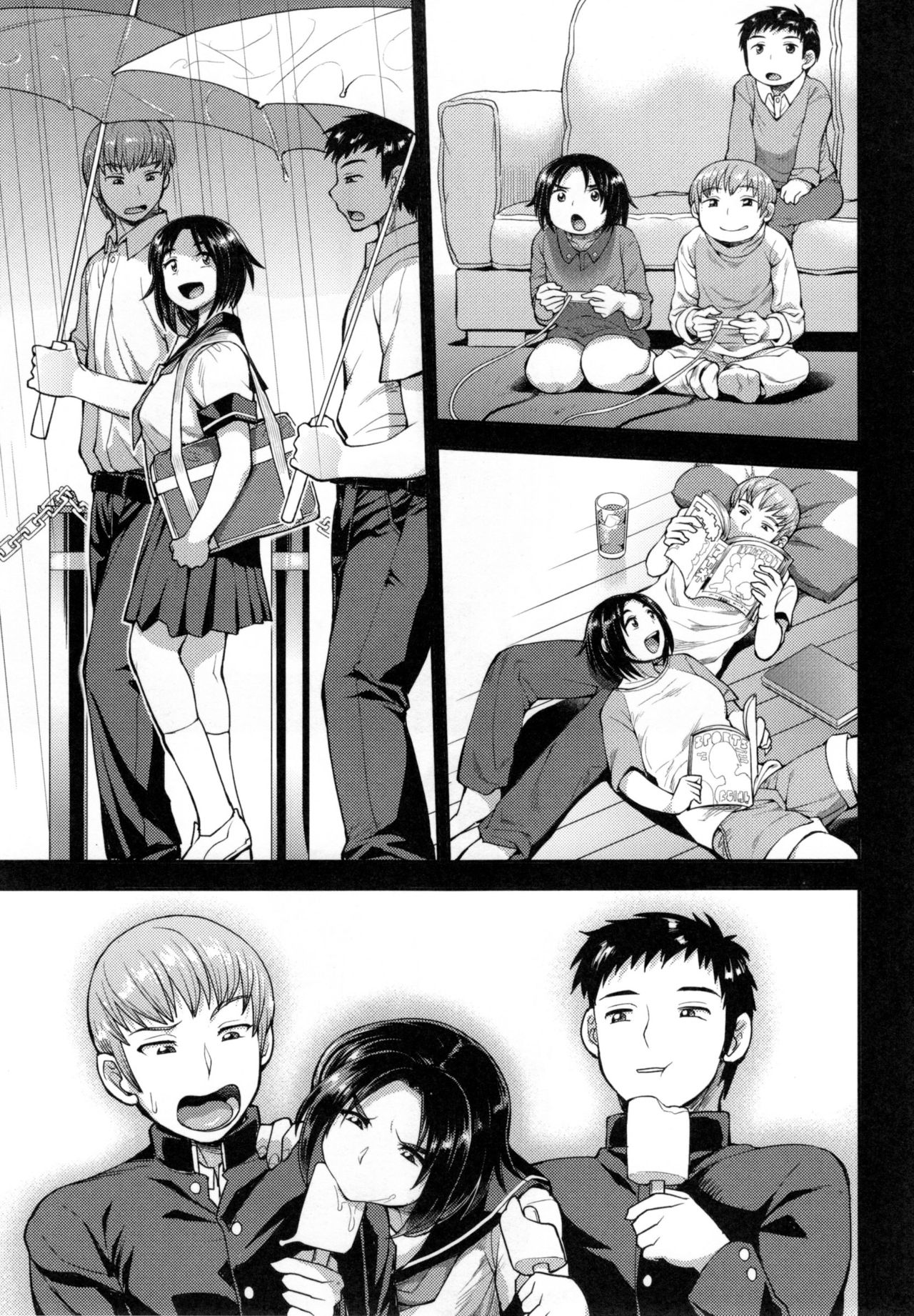 [右脳] 色欲アジテーション