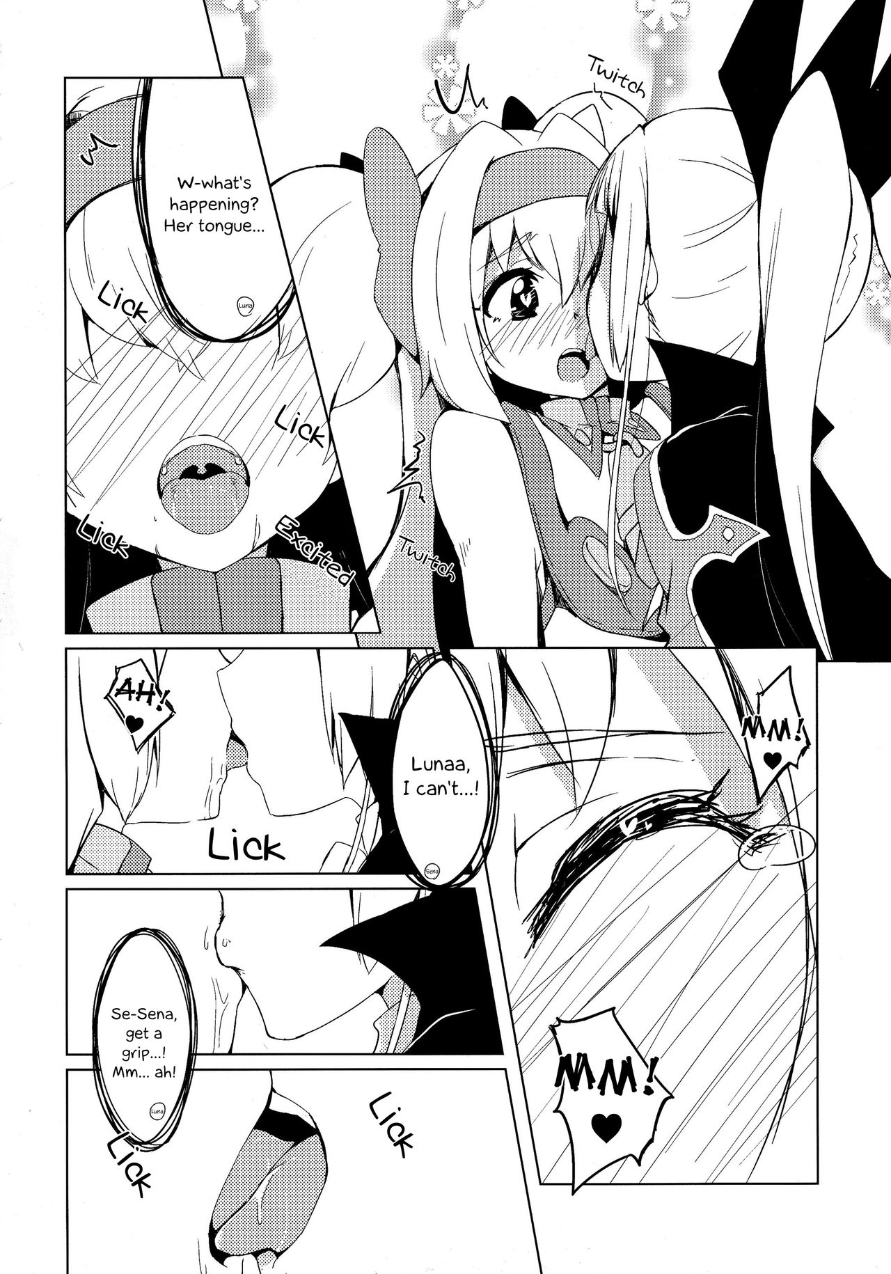 (C87) [銀のキャッチャーミット (かなめ薙)] 姫式躾 (ブレイブルー) [英訳]