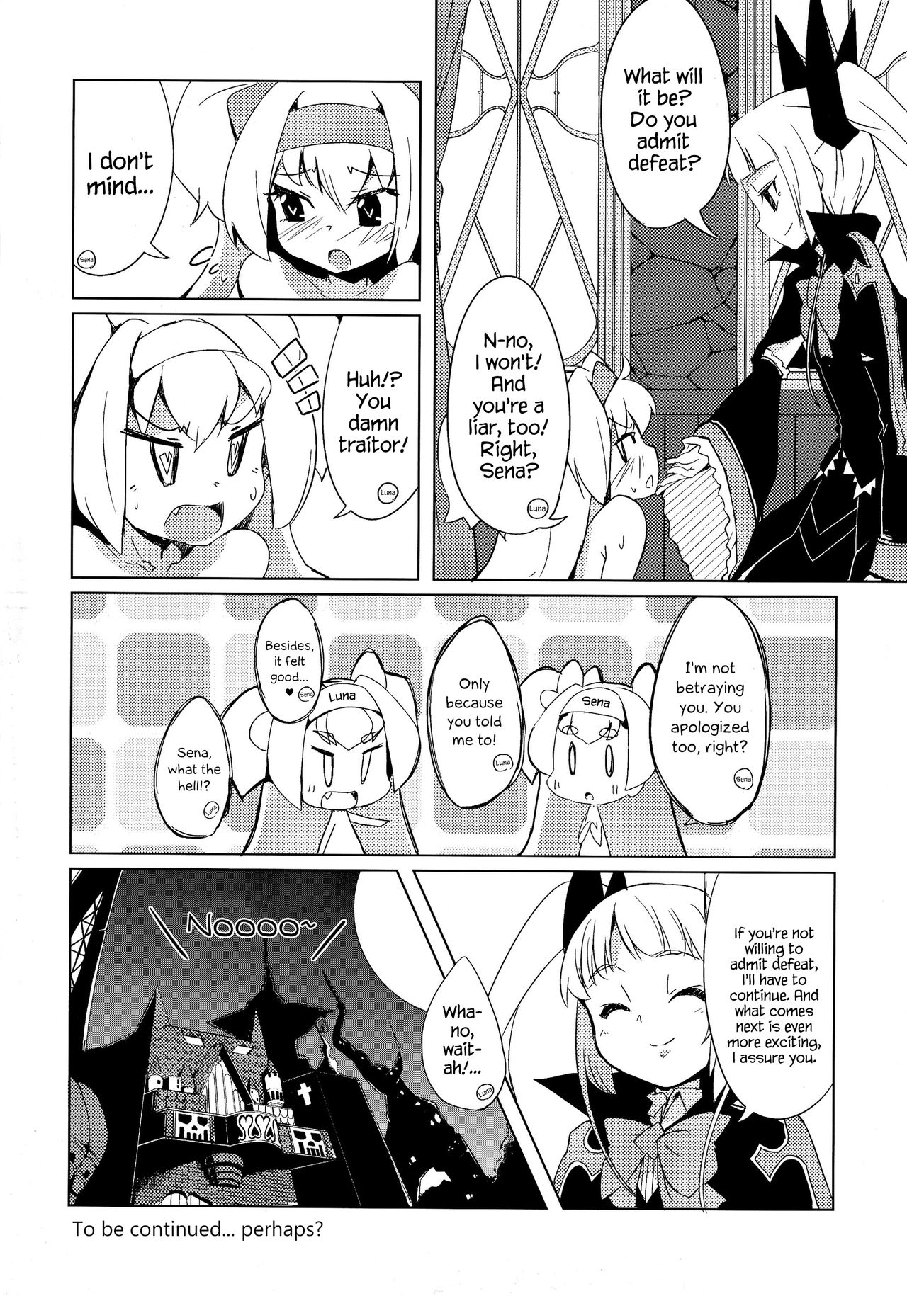 (C87) [銀のキャッチャーミット (かなめ薙)] 姫式躾 (ブレイブルー) [英訳]