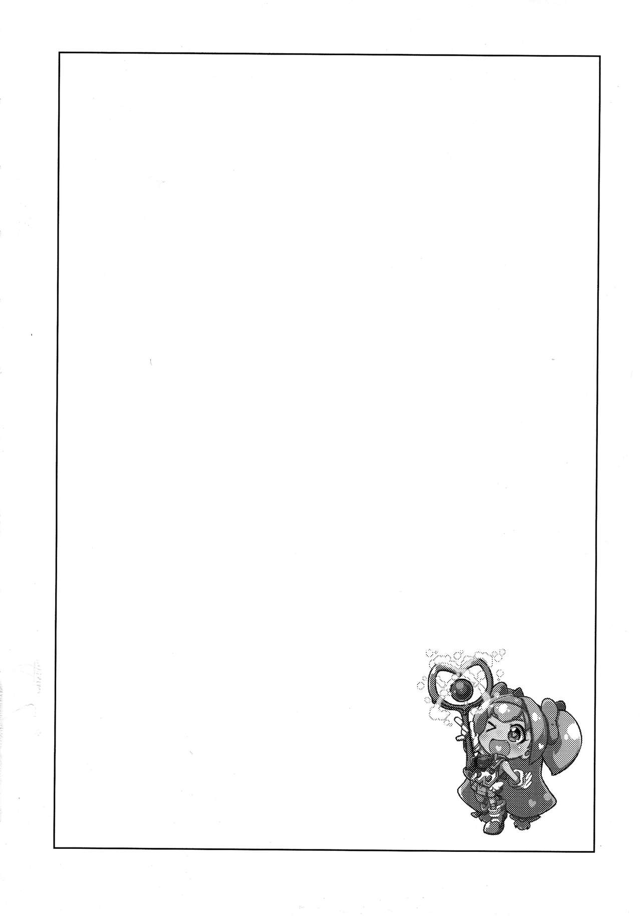 (C87) [銀のキャッチャーミット (かなめ薙)] 姫式躾 (ブレイブルー) [英訳]