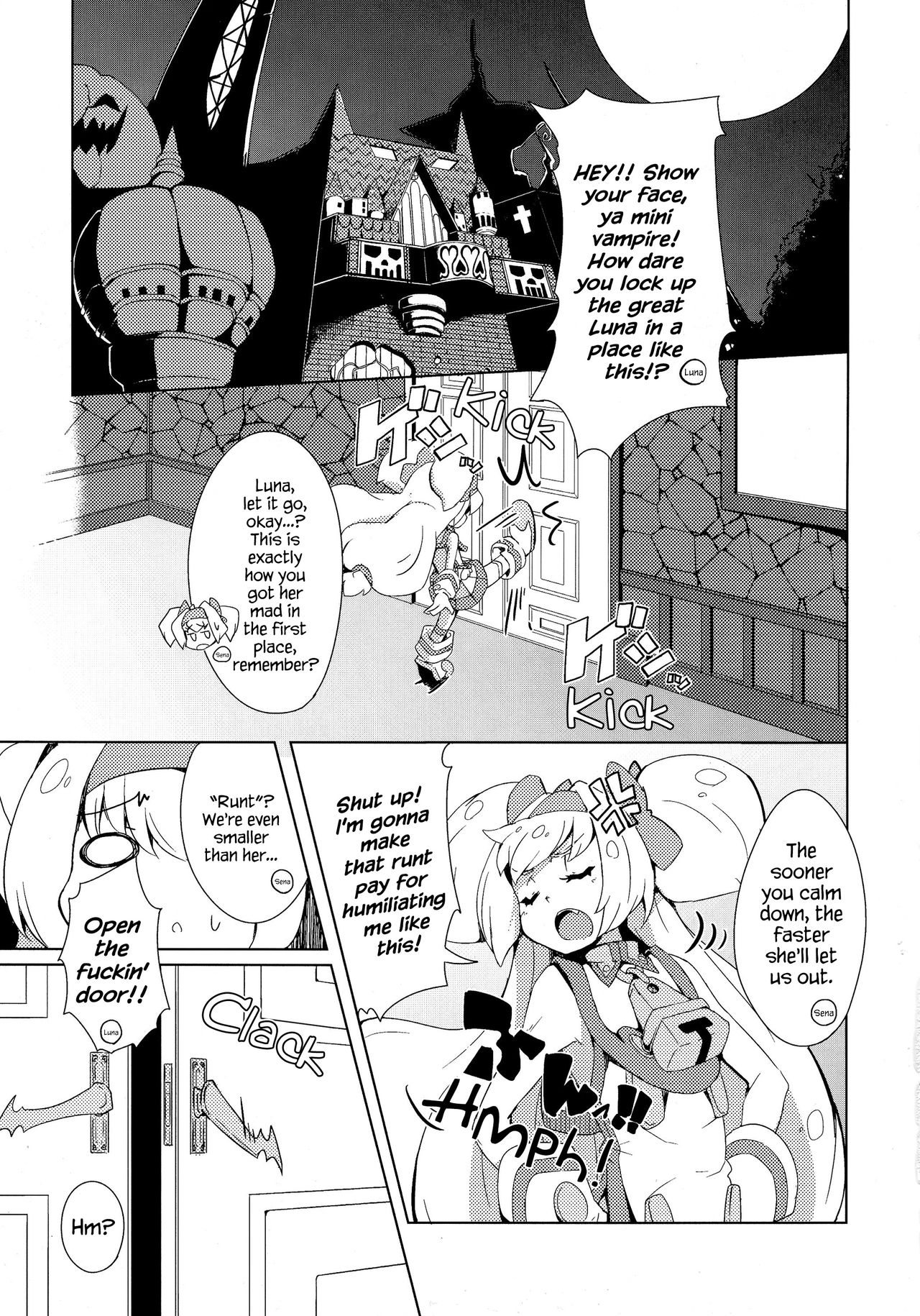 (C87) [銀のキャッチャーミット (かなめ薙)] 姫式躾 (ブレイブルー) [英訳]