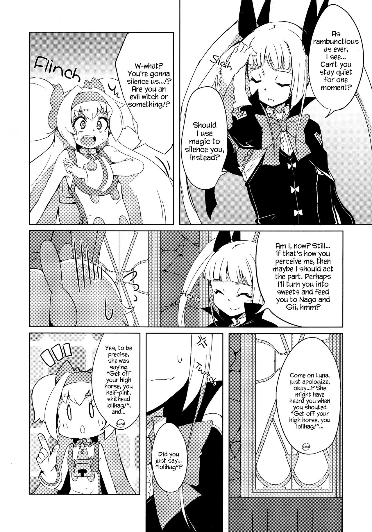 (C87) [銀のキャッチャーミット (かなめ薙)] 姫式躾 (ブレイブルー) [英訳]