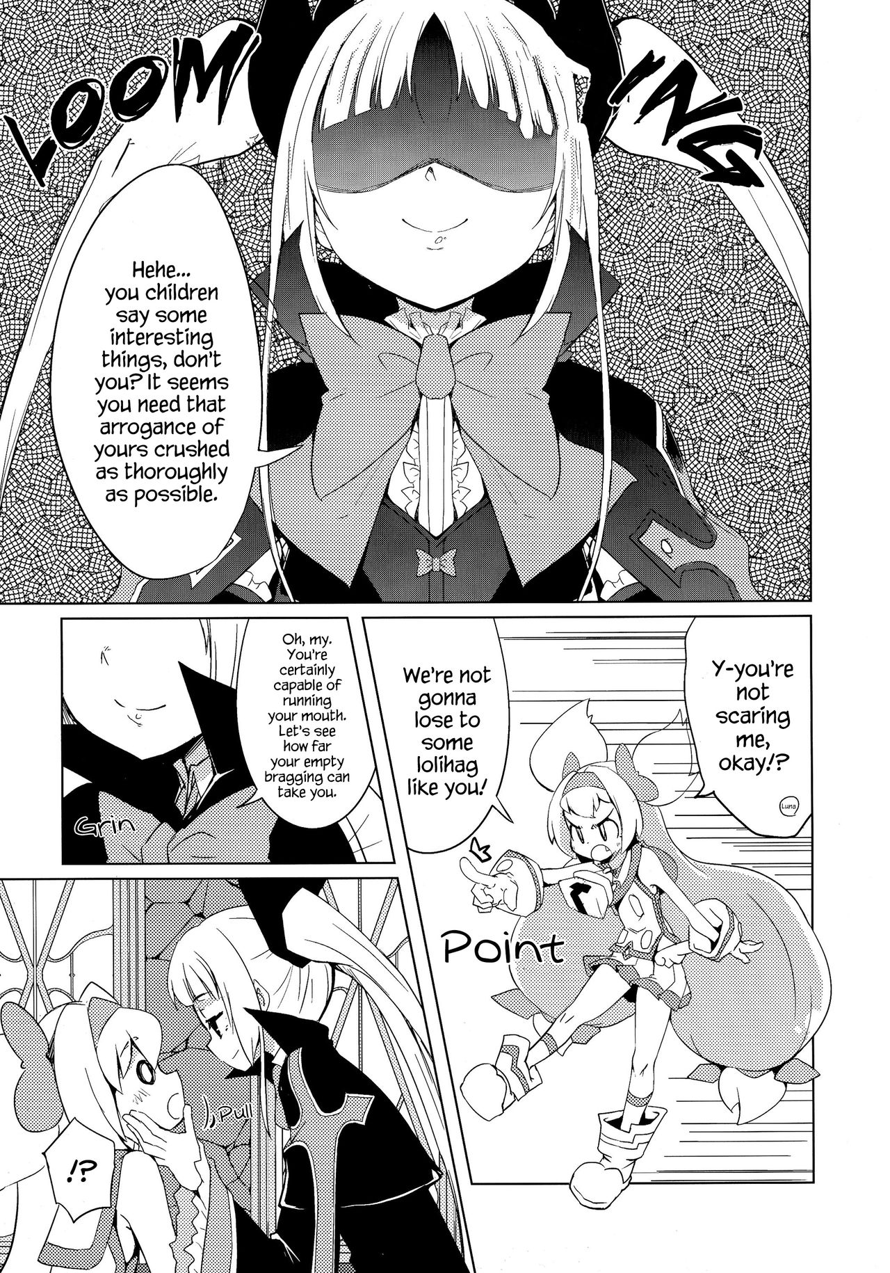 (C87) [銀のキャッチャーミット (かなめ薙)] 姫式躾 (ブレイブルー) [英訳]