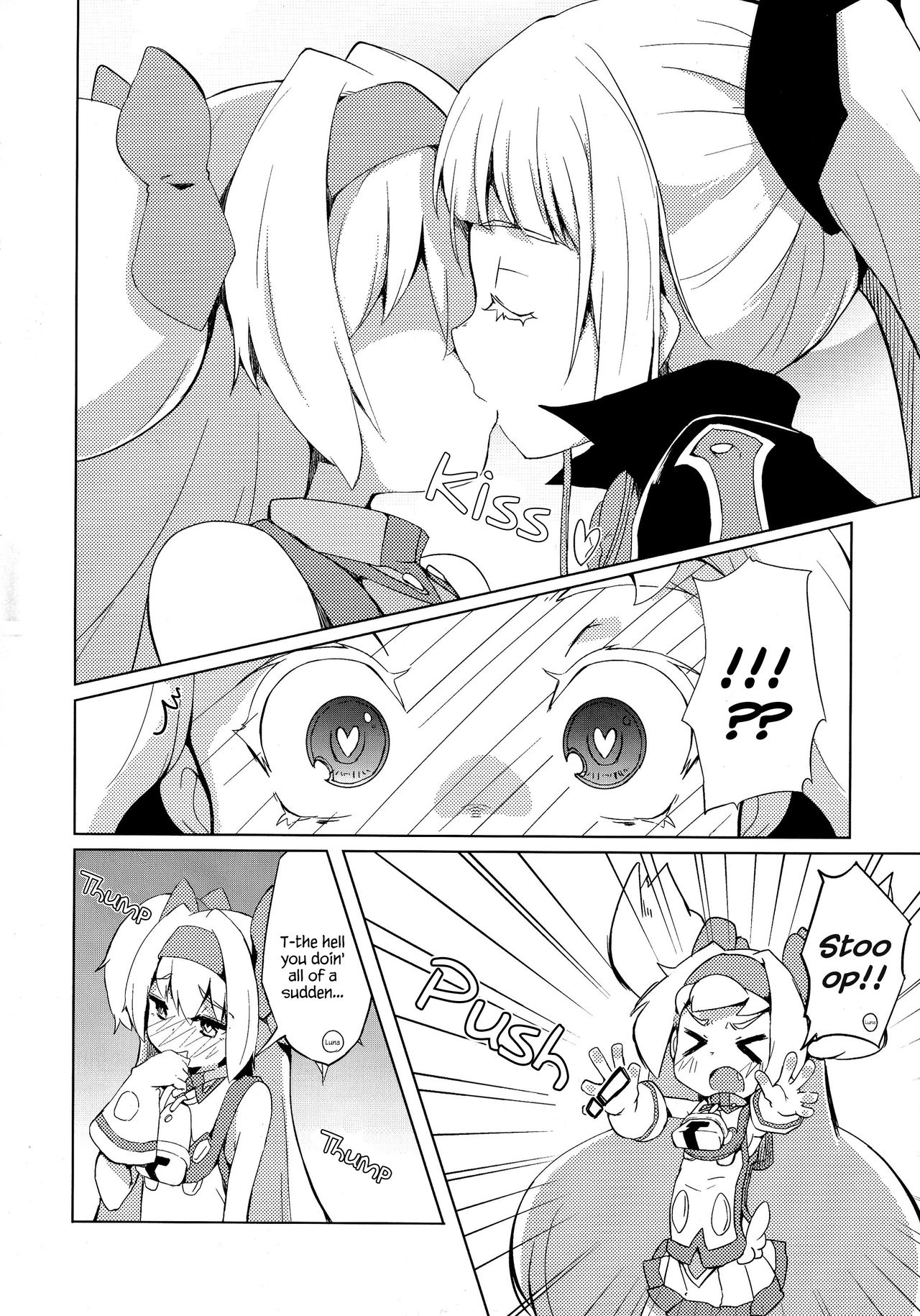 (C87) [銀のキャッチャーミット (かなめ薙)] 姫式躾 (ブレイブルー) [英訳]