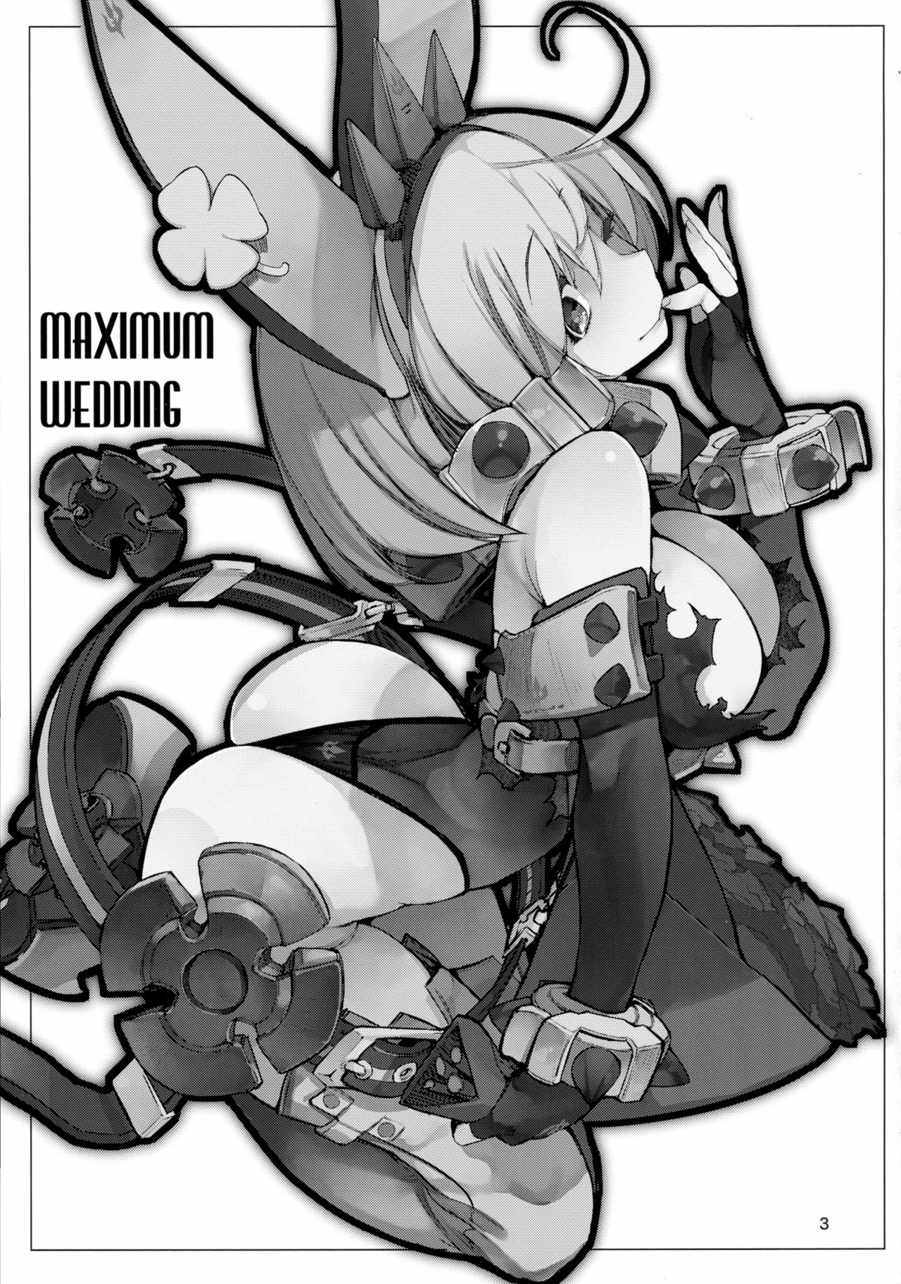 (C90) [ひょこ道 (ひょころー)] マキシマムウェディング。 (GUILTY GEAR Xrd -REVELATOR-)