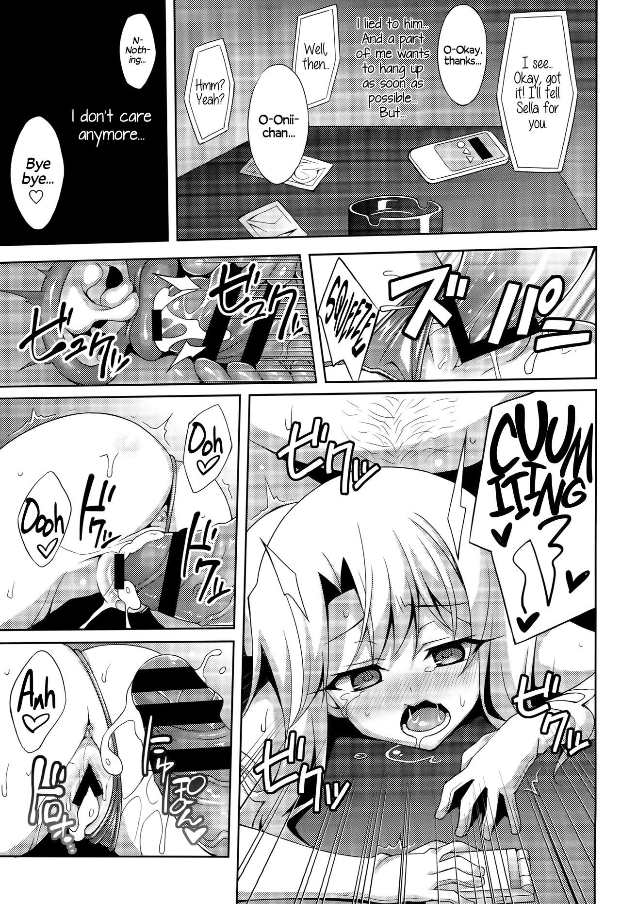 (C90) [LemonMaiden (蒼海)] 吸精魔力中毒 3 (Fate/kaleid liner プリズマ☆イリヤ) [英訳]