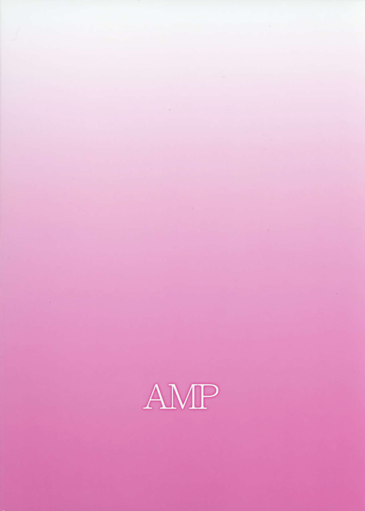 [AMP (野良黒ネロ)] ビキニアーマーな灯代とゴニョゴニョしたい! (異能バトルは日常系のなかで) [英訳]
