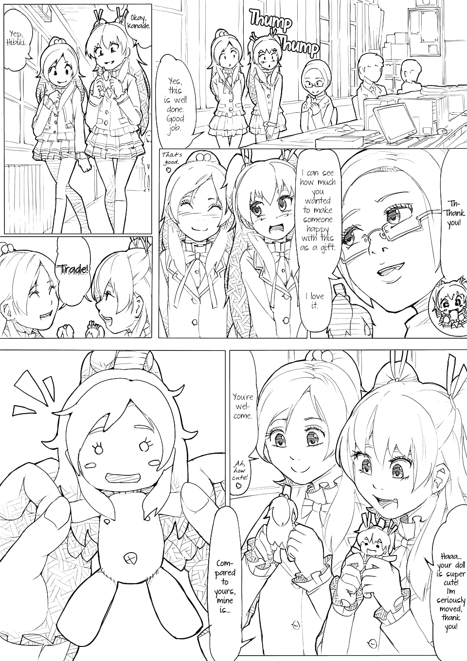 [あきんぼ] スイプリ♪ ～SUI-PRE♪～ (スイート プリキュア♪) [英訳]