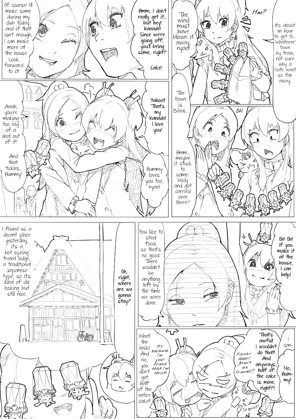 [あきんぼ] スイプリ♪ ～SUI-PRE♪～ (スイート プリキュア♪) [英訳]