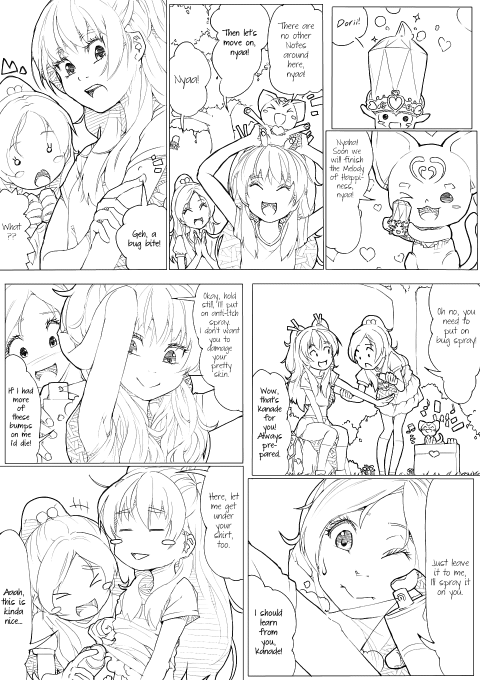 [あきんぼ] スイプリ♪ ～SUI-PRE♪～ (スイート プリキュア♪) [英訳]