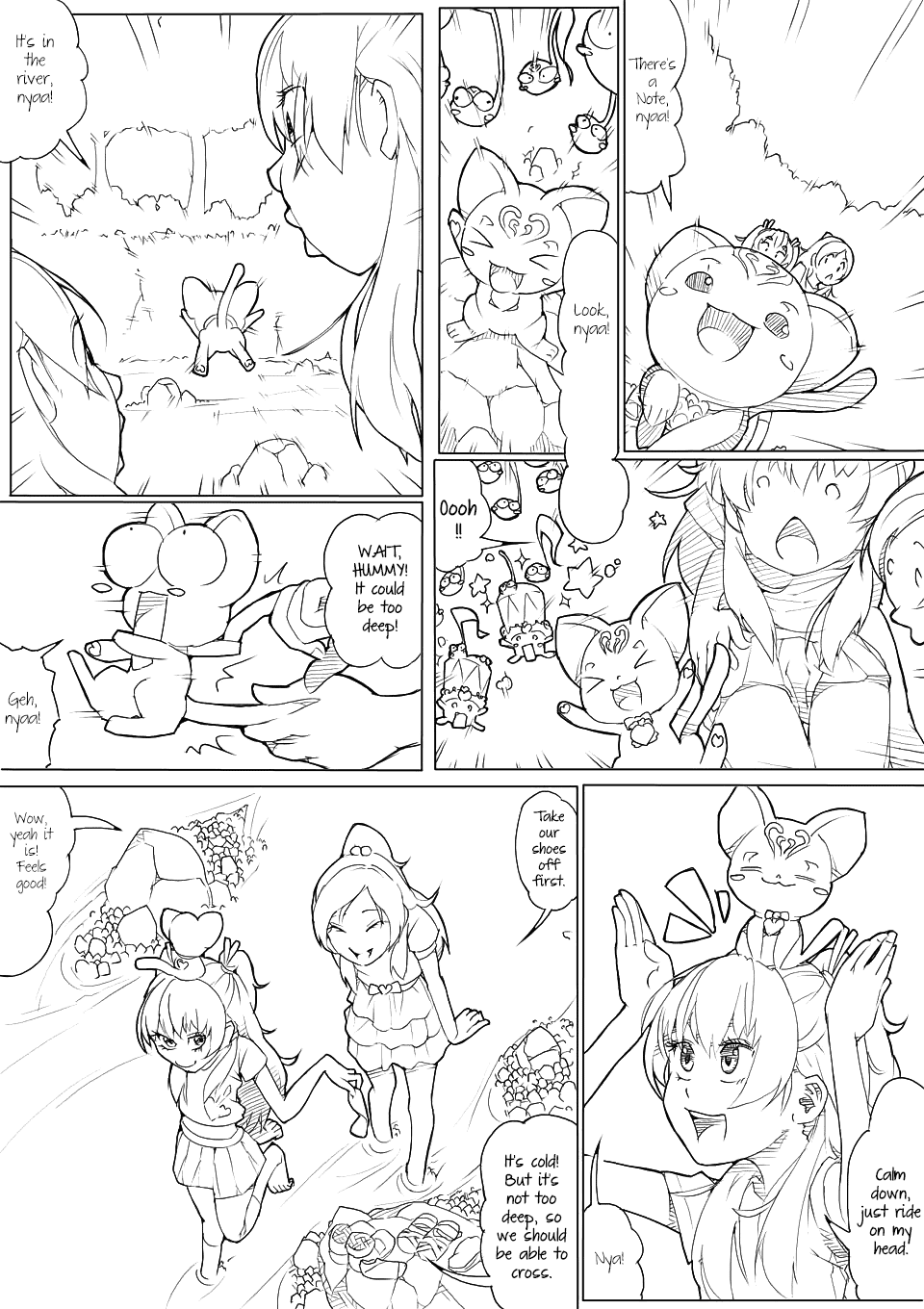 [あきんぼ] スイプリ♪ ～SUI-PRE♪～ (スイート プリキュア♪) [英訳]