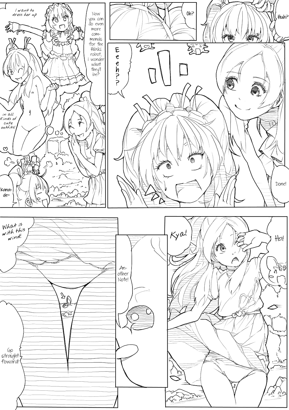 [あきんぼ] スイプリ♪ ～SUI-PRE♪～ (スイート プリキュア♪) [英訳]