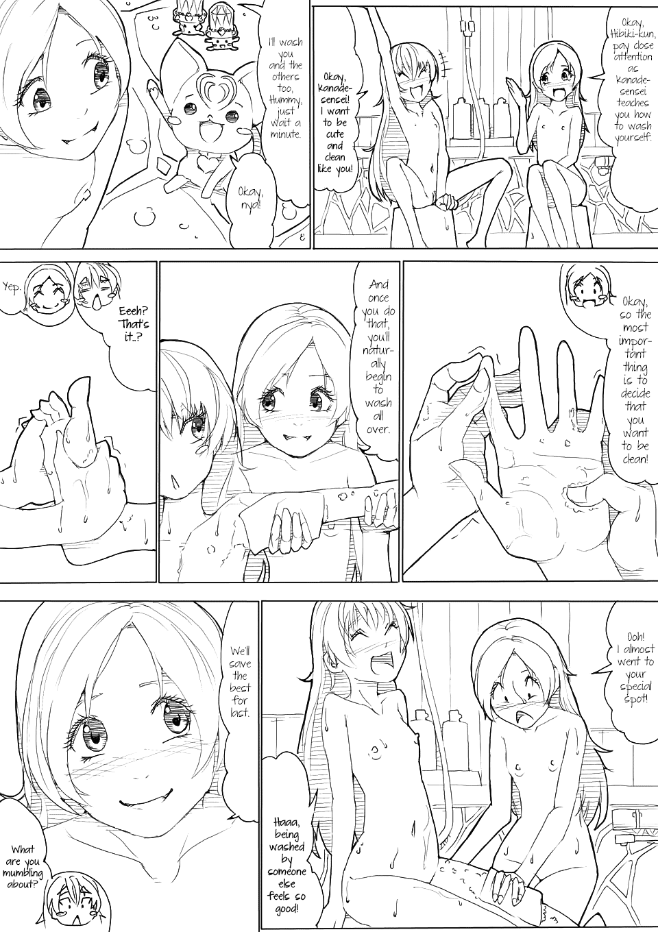 [あきんぼ] スイプリ♪ ～SUI-PRE♪～ (スイート プリキュア♪) [英訳]