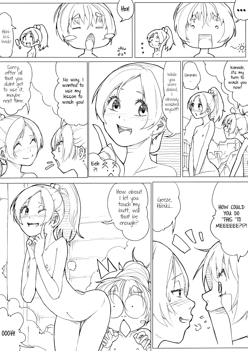 [あきんぼ] スイプリ♪ ～SUI-PRE♪～ (スイート プリキュア♪) [英訳]