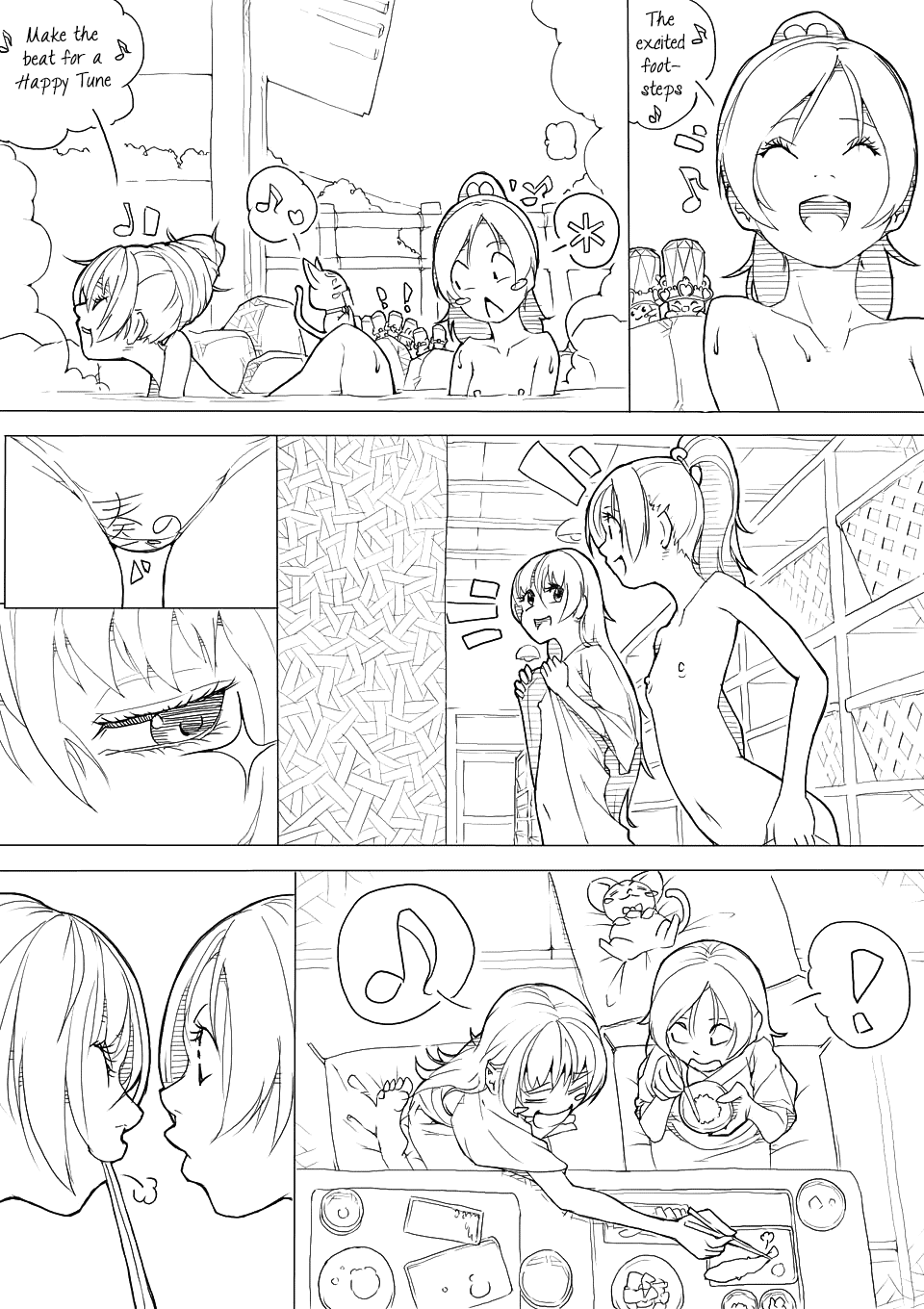 [あきんぼ] スイプリ♪ ～SUI-PRE♪～ (スイート プリキュア♪) [英訳]