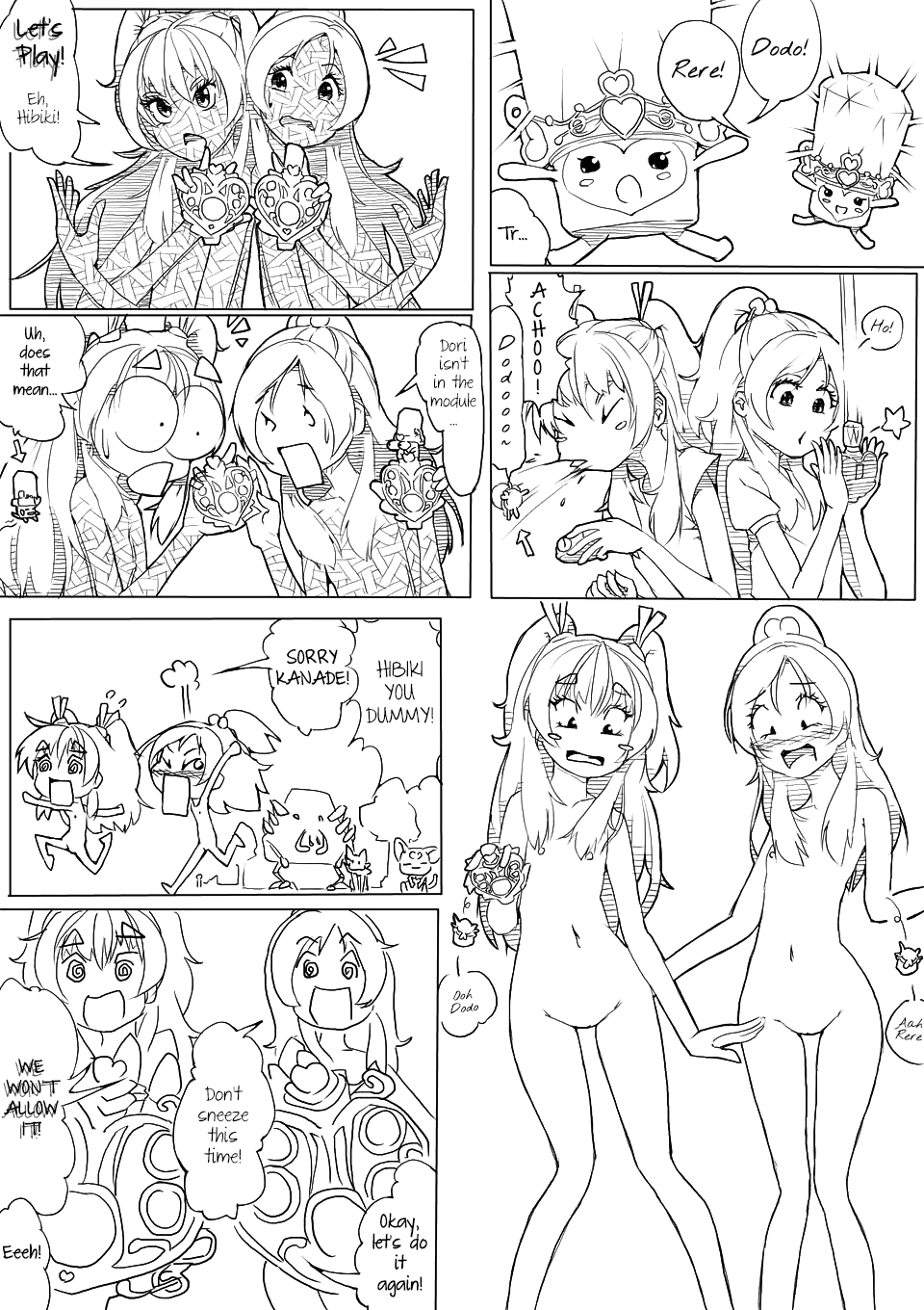 [あきんぼ] スイプリ♪ ～SUI-PRE♪～ (スイート プリキュア♪) [英訳]