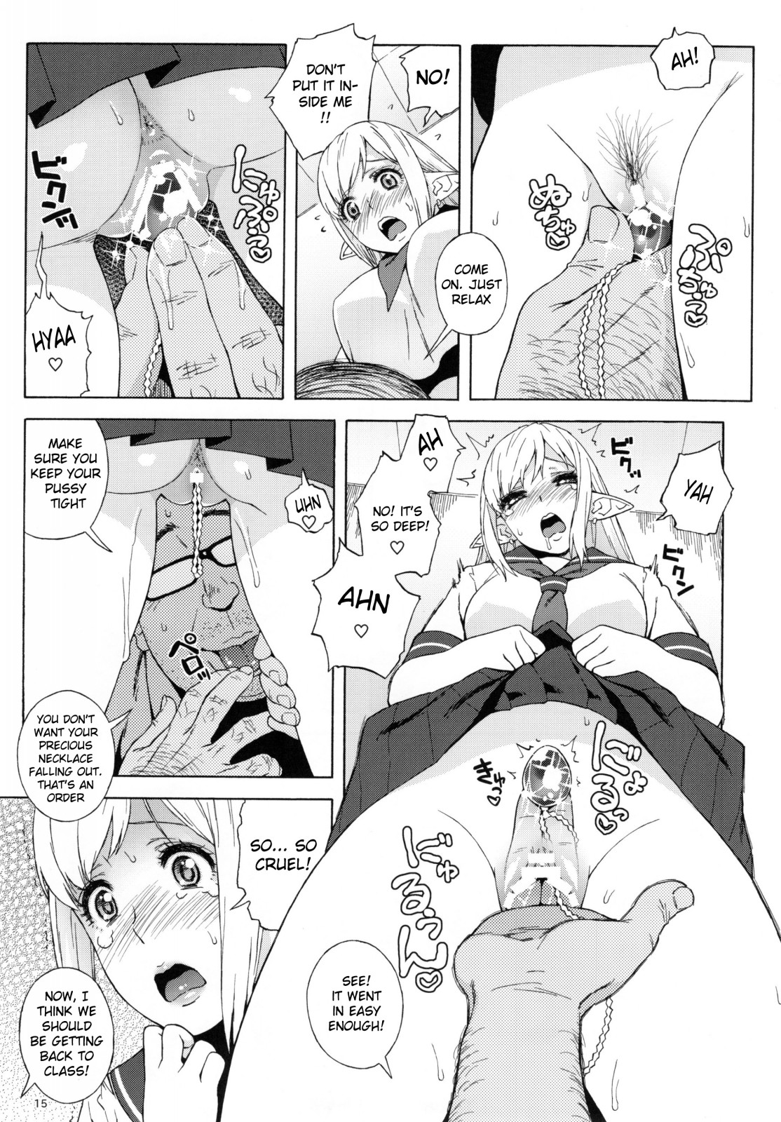 (C90) [666PROTECT (甚六)] 転校生 JKエルフ 2 - 穢された婚約の証 - [英訳]