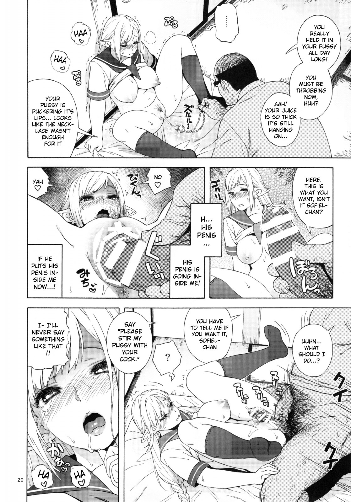 (C90) [666PROTECT (甚六)] 転校生 JKエルフ 2 - 穢された婚約の証 - [英訳]