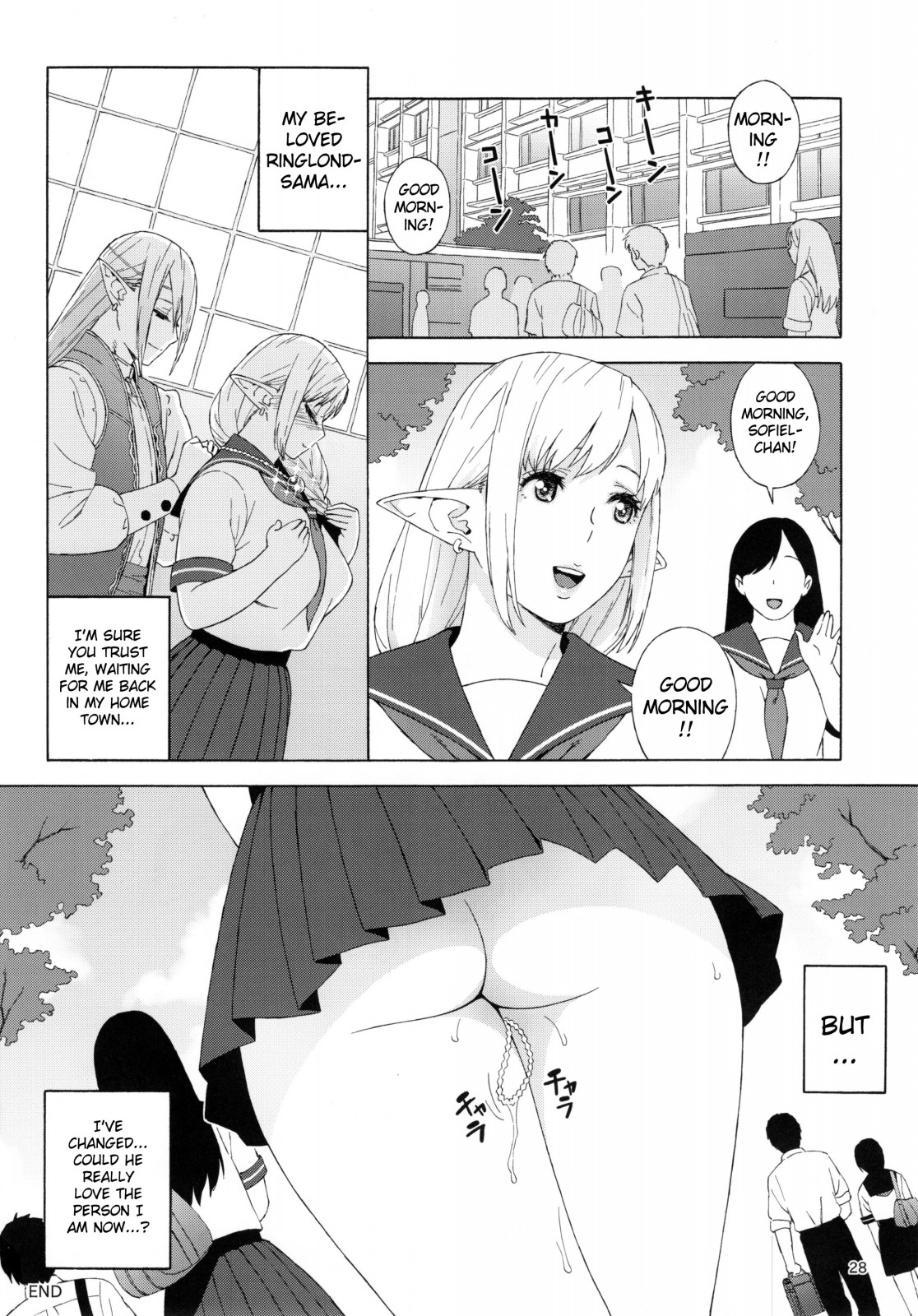 (C90) [666PROTECT (甚六)] 転校生 JKエルフ 2 - 穢された婚約の証 - [英訳]