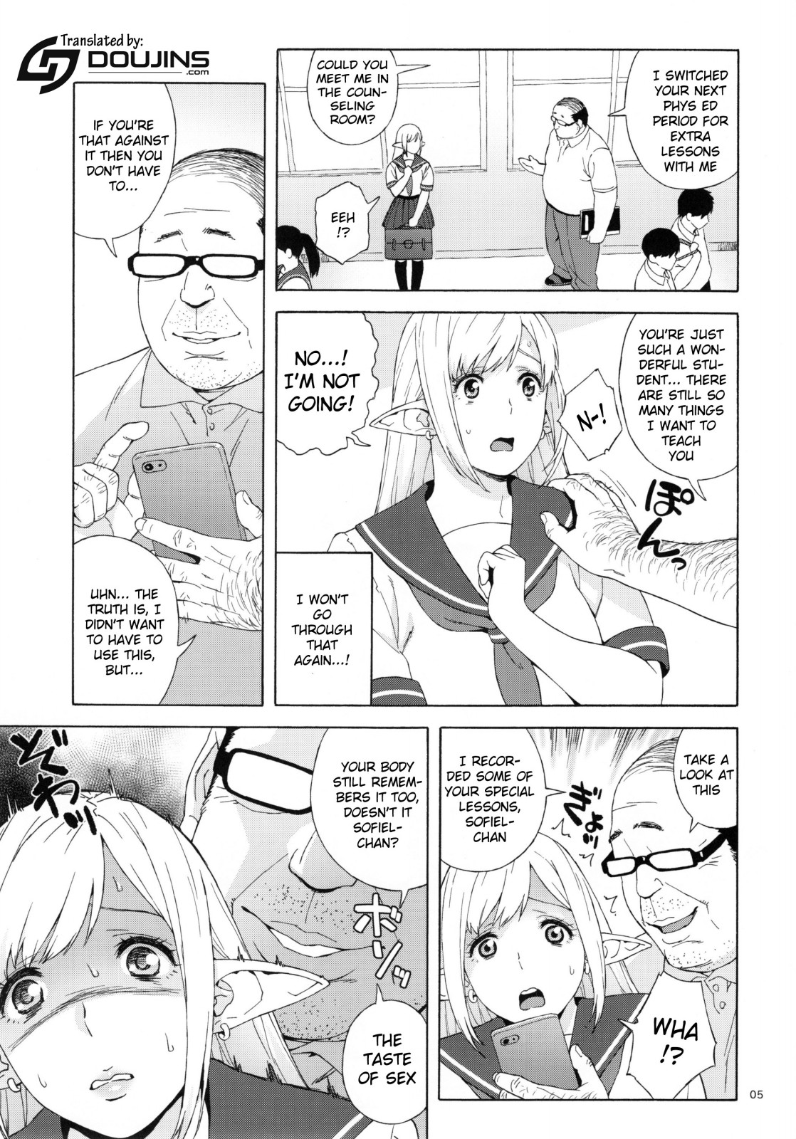 (C90) [666PROTECT (甚六)] 転校生 JKエルフ 2 - 穢された婚約の証 - [英訳]
