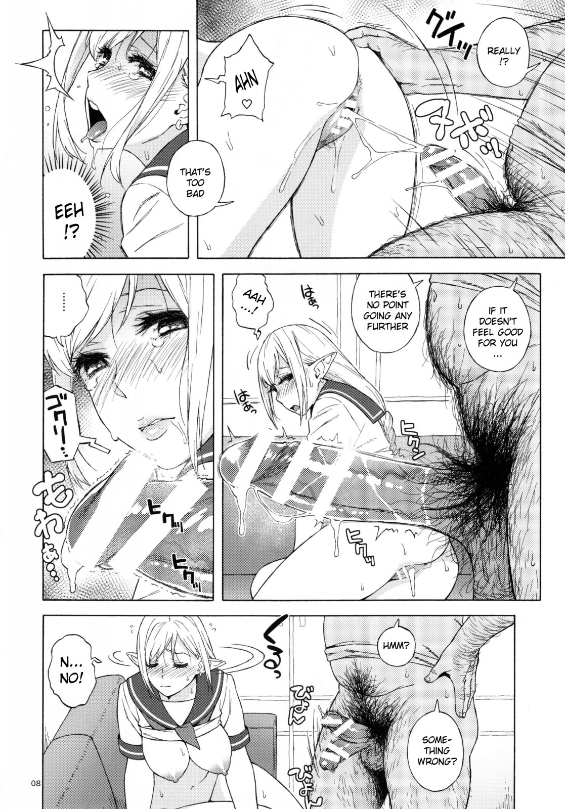 (C90) [666PROTECT (甚六)] 転校生 JKエルフ 2 - 穢された婚約の証 - [英訳]