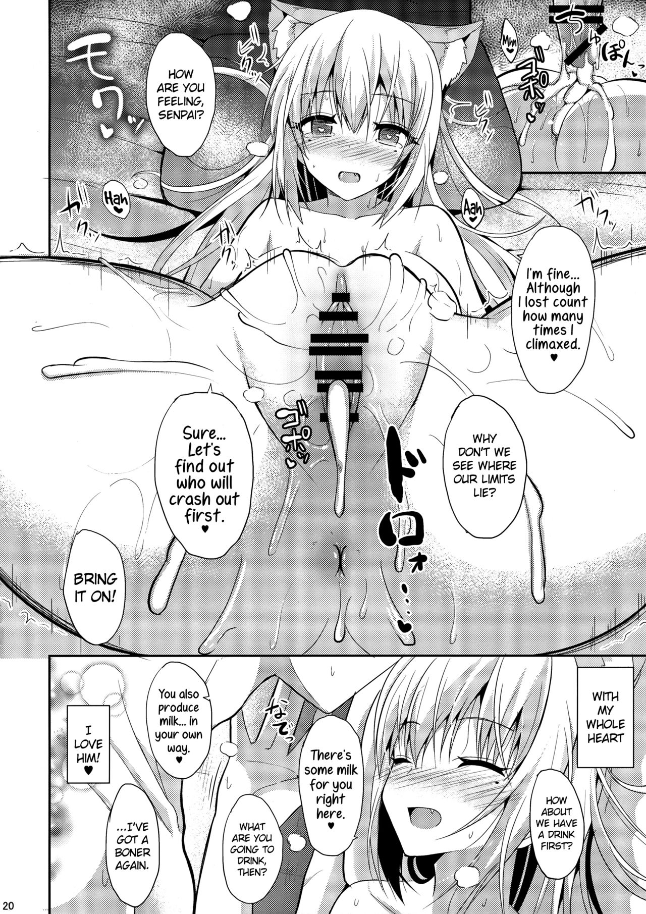 (COMIC1☆10) [ねこのこね (タケユウ)] 猫耳舞先輩 (無彩限のファントム・ワールド) [英訳]