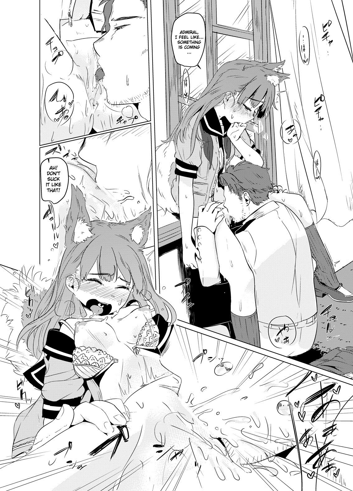 [紅鮭ソーラン (Prhs)] 犬の大井さんとHな日々 (艦隊これくしょん -艦これ-) [英訳] [DL版]