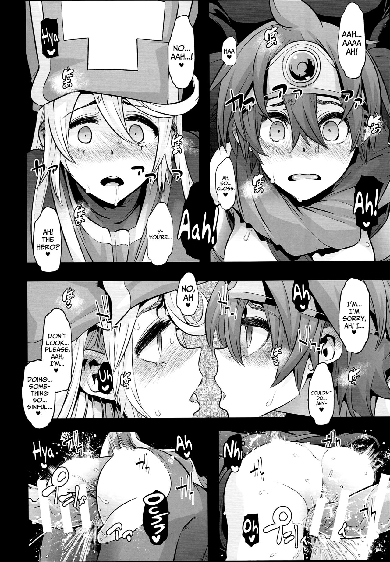 (C89) [DA HOOTCH (新堂エル、hato)] 女ゆうしゃノ旅2 ルイーダの出会酒場 (ドラゴンクエストIII) [英訳]