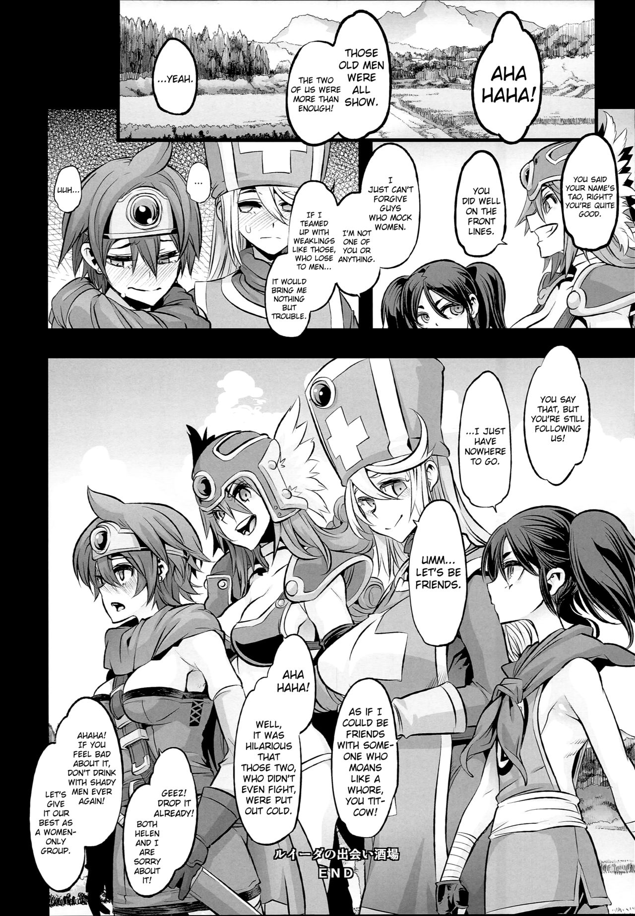 (C89) [DA HOOTCH (新堂エル、hato)] 女ゆうしゃノ旅2 ルイーダの出会酒場 (ドラゴンクエストIII) [英訳]