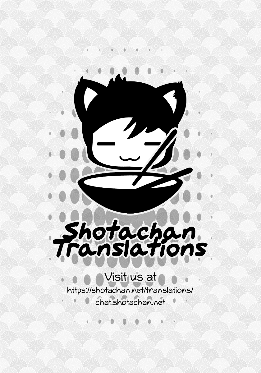 (C87) [烏丸ぴんく東入ル (烏丸ぴんく)] 夢だから好きにしていいんだぜ？ (キングダム ハ－ツ) [英訳]